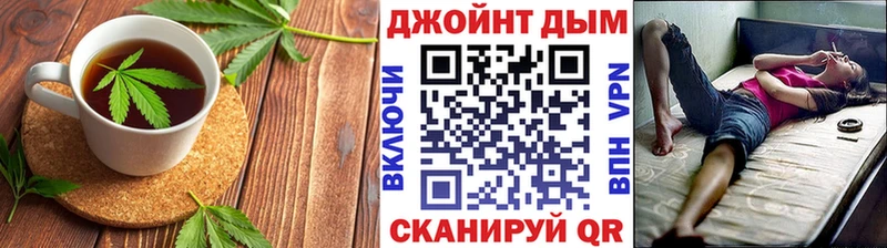 Еда ТГК марихуана  магазин продажи наркотиков  Ковдор 