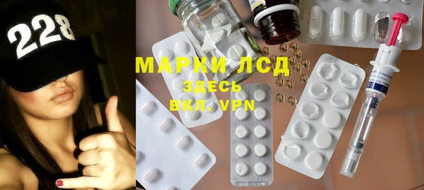 прущая мука Коряжма