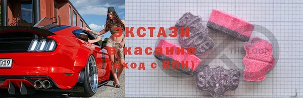 прущая мука Коряжма