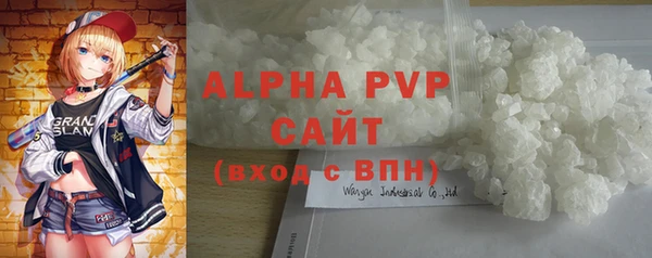прущая мука Коряжма