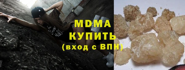Альфа ПВП Костерёво
