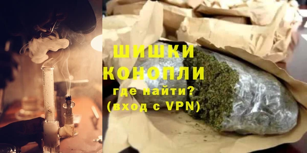 Альфа ПВП Костерёво
