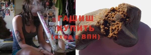 прущая мука Коряжма