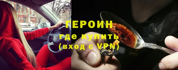 прущая мука Коряжма