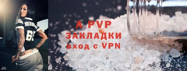 a pvp Корсаков