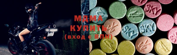 прущая мука Коряжма