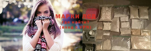 прущая мука Коряжма