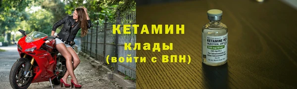 каннабис Красноперекопск