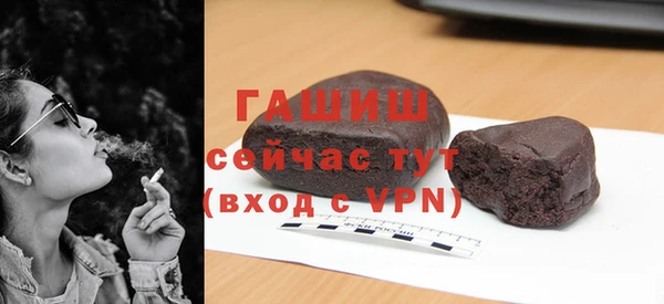 меф VHQ Краснотурьинск