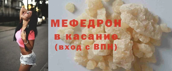 Альфа ПВП Костерёво