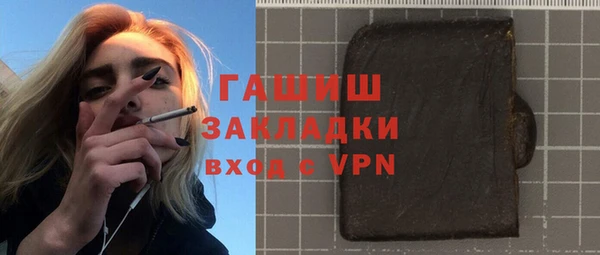 Альфа ПВП Костерёво
