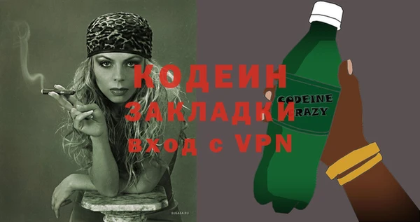 Альфа ПВП Костерёво