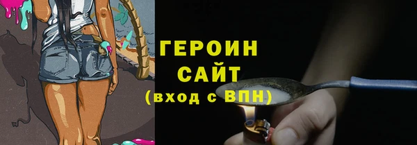 a pvp Корсаков