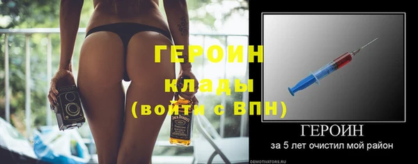 a pvp Корсаков