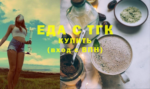 меф VHQ Краснотурьинск