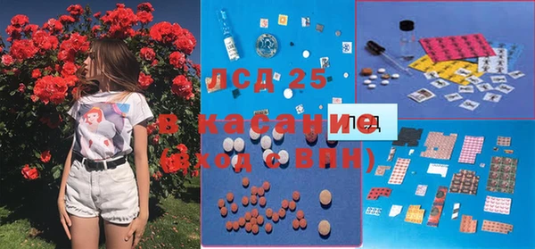 Альфа ПВП Костерёво