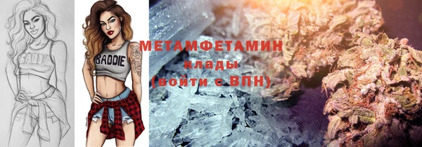 меф Кодинск