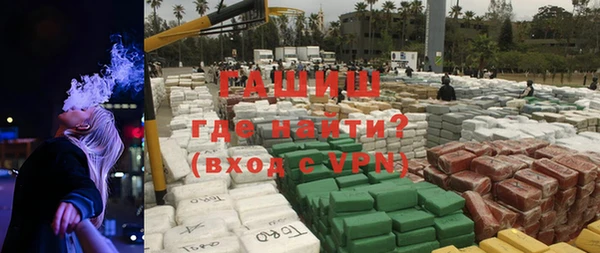 круглые Краснослободск
