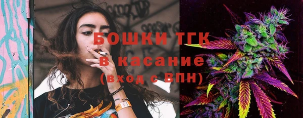 прущая мука Коряжма