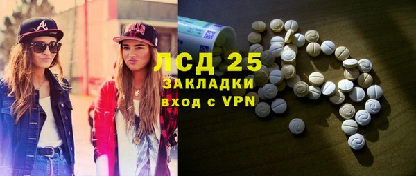 прущая мука Коряжма