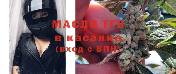 Альфа ПВП Костерёво
