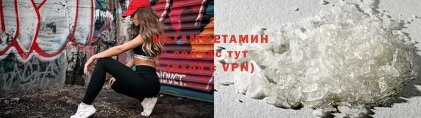 прущая мука Коряжма