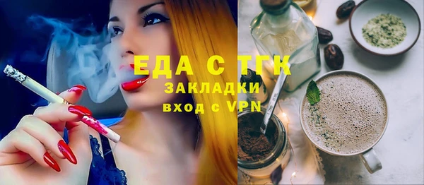 кокаин премиум Козловка