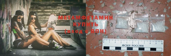 Альфа ПВП Костерёво