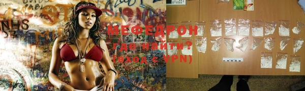 a pvp Корсаков