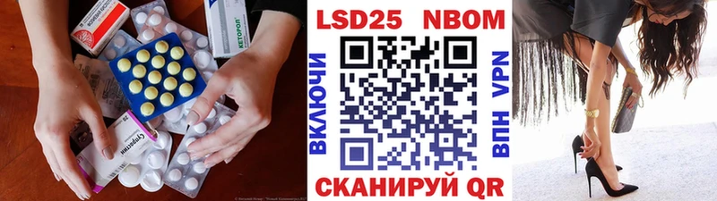 ЛСД экстази кислота Ковдор