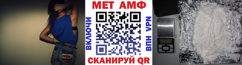 Первитин пудра  Ковдор 